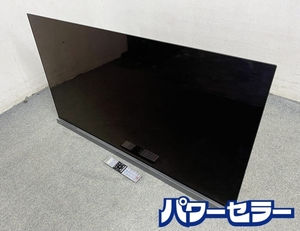 東芝 REGZA 55型 4K有機ELテレビ 55X9400 BS/CS 4Kチューナー内蔵 2020年製 中古家電 店頭引取歓迎 R8824