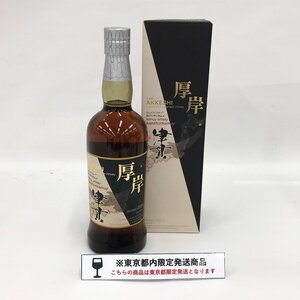 THE AKKESHI 厚岸 ウイスキー 津貫 2024 カパッチリカムイ 47% 700ml 箱付き 未開栓 国内酒【DABD3046】※東京都内限定発送※