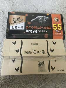 SOLIMO ちゅ~る 猫用バラエティ 14g × 109個