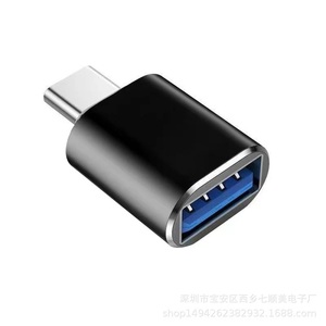 【送料無料・メール便】①20　TYPE-C USB3.0変換 USB3.0 TYPE-C－USB3.0変換アダプタ USBマウス USBメモリ USBキーボード 