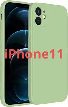 [BlueSea] iPhone 11 専用 カラーシリコンケース 一体型