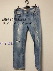 AMERICANEAGLE アメリカンイーグル　ダメージ加工デニムパンツ