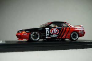 1/43 全日本ツーリングカー hpi NISSAN Skyline GT-R #2 ADVAN STP KUNIMITSU 1993 JTC 日産 ニッサン スカイライン 国光 GTR R32 アドバン