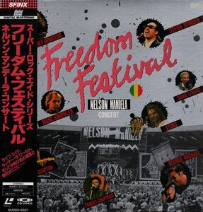 LASERDISC Various Freedom Festival Nelson Mandela SM0605601 SFINX Japan /00600