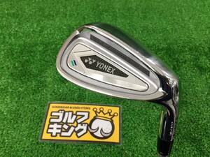 GK春日井■ 121 ヨネックス EZONE CB701 Forged★NST400★R★56★ウェッジ★SW★人気★激安★お買い得★