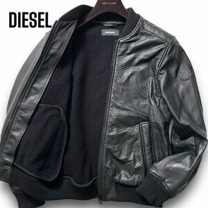 美品/L相当◎DIESEL 極上羊革 凹凸 3D 型押し レザージャケット ライダース ラムレザー シングル ブルゾン リブ 黒 ディーゼル メンズ 