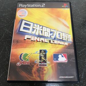 【匿名送料無料】日米間プロ野球 FINAL LEAGUE PS2 【3858】