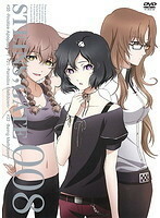 【中古】STEINS；GATE 008 b40210【レンタル専用DVD】