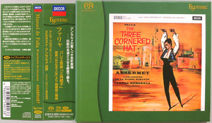 (Hybrid SACD) エルネスト・アンセルメ 『ファリャ：バレエ音楽「三角帽子」』 ESSD-90016 Ernest Ansermet / ESOTERIC エソテリック