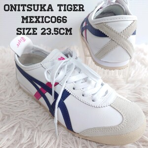 未使用 Onitsuka Tiger オニツカタイガー MEXICO66 スニーカー 靴 23.5cm レディース ホワイト 白色 型番 THL7C2