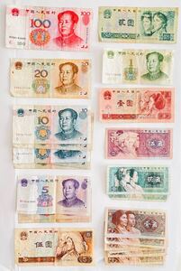 海外　古銭　アンティーク　中国　紙幣・硬貨　73点セット　(詳細説明欄参照) (紙幣32枚+硬貨41枚)