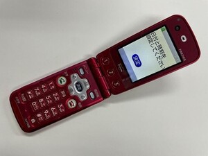 AI688 docomo FOMA F882iES レッド