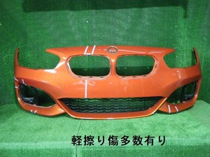 個人宅発送不可　即決　F20　BMW　1シリーズ　Mスポーツ　後期 　？？　フロントバンパー　5111-8060283 10833610 外車　132819