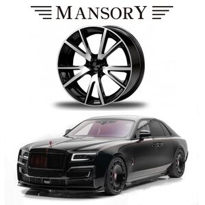 MANSORY ホイール Y.5 22インチ ロールスロイス ゴーストIII マンソリー RollsRoyce Ghost III Y5221035112B