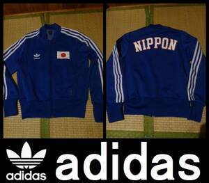 激レア！　adidas　NIPPON　JAPAN　日本　サッカー　ジャージ　FIFA　トラックジャケット　Mサイズ　ジャケット