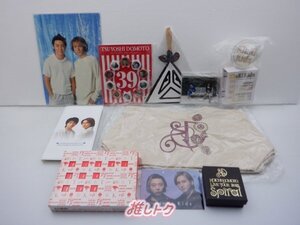 KinKi Kids グッズセット [訳有]