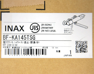 【新品訳あり(箱きず・やぶれ)】 INAX サーモスタット付シャワーバス水栓 BF-KA145TSG [管理:1100043724]