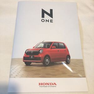 カタログ ホンダ NONE 2020.11 HONDA