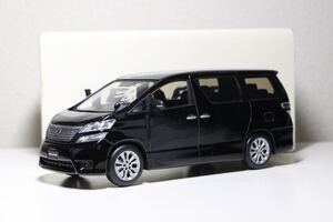 1/24 トヨタ ヴェルファイア 20系 ブラック Toyota VELLFIRE Black ディーラー特注 カラーサンプル 非売品 ミニカー