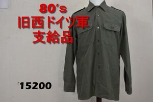 80s 旧西ドイツ軍 ミリタリーシャツ 支給品 15200m 実物 90 00