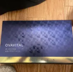 新品未使用BIOAGEN OVAVITAL オーババイタル