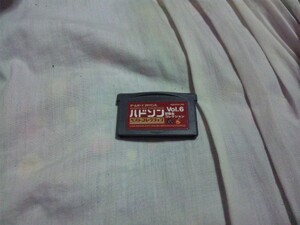 【GBA】ハドソンベストvol.6　冒険島コレクション　高橋名人 