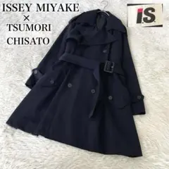 ISSEY MIYAKE×TSUMORI CHISATO ワイドトレンチコート