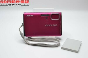 ◎60日動作保証付き！◎美品◎完全動作品◎COOLPIX S51 【Nikon・ニコン】◎デジタルカメラ◎コンパクトカメラ◎CH2410130ys