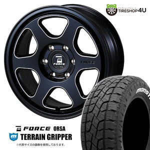 4本セット FORCE ORSA 18x7.5J 6/139.7 +35 MBM MONSTA TERRAIN GRIPPER A/T 225/55R18 ホワイトレター ハイエース 200系 O/Fサイズ