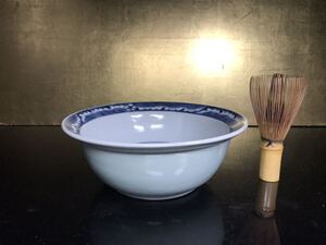 江戸時代 古伊万里 青磁 染付 掛け分け 鉢 茶道具 菓子器 ニュウ有り 75F-G-5