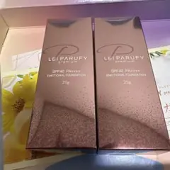 LEI PARUFY EMOTIONAL FOUNDATION 01 2個