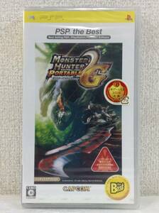 ★☆Z606 未開封 PSP ソフト MONSTER HUNTER PORTABLE 2ndG モンスターハンターポータブル2ndG☆★