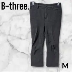 B-three ダークグレー スリムフィットパンツ M