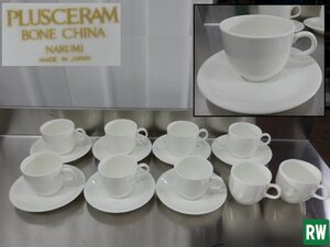 【カップ9個+ソーサー7枚】 コーヒーカップ ナルミ NARUMI 白 ホワイト 無地 カップ 上部外径80mm 高さ75mm PLUSCERAM カフェ [2]