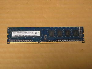 ■DELL純正/Hynix PC3-12800U/DDR3-1600 4GBx1枚■(DDR663)