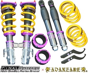 【M’s】30 ヴェルファイア アルファード (2015y-) FINAL KONNEXION × AVANZARE サスペンションキット (25段階調整式) アヴァンツァーレ