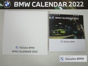 卓上カレンダー 2022 BMW 阪神 正規ディーラー