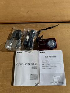 NIKON ニコン コンパクトデジタルカメラ COOLPIX S230