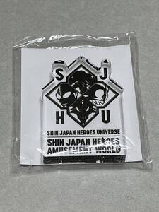 SHIN JAPAN HEROES AMUSEMENT WORLD ロゴ アクリルオブジェ S.J.H.U.エンブレム アクスタ 仮面ライダー ゴジラ ウルトラマン エヴァ 庵野