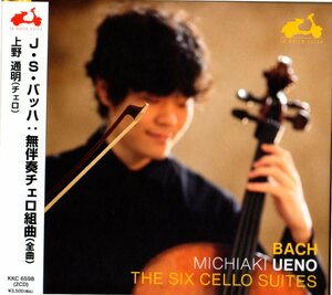2CD (即決) バッハ/ 無伴奏チェロ組曲全６曲/ vc.上野通明(日本語解説)