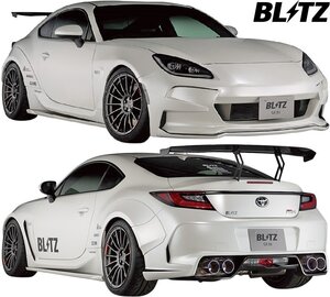 【M’s】スバル BRZ ZD8 /トヨタ GR86 ZN8 前期 (2021y-) BLITZ フルエアロ 5P (ワイド仕様) ブリッツ エアロ パーツ エアロキット セット 