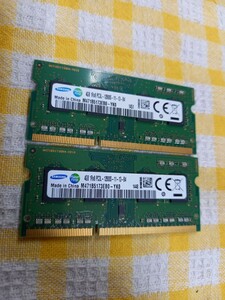 4GB×2枚 SAMSUNG 1R×8 PC3L-12800S 送料無料1