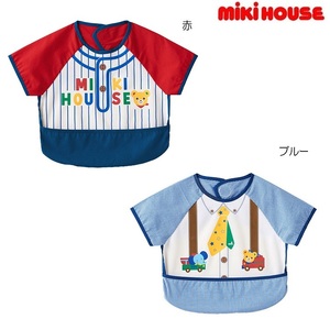 即決です!【ミキハウス】新品未使用♪mikihouse 袖つきエプロン ベビー 赤ちゃん よだれかけ スタイ 食事 男の子 ギフト 日本製 カラー：赤