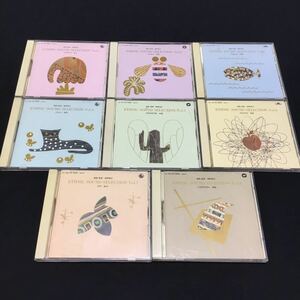 CD 細野晴臣 ETHNIC SOUND SELECTION 8枚組