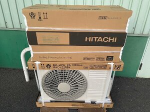 日立｜HITACHI エアコン 白くまくん XBKシリーズ スターホワイト RAS-X22RBK-W [おもに6畳用 /100V] 2024年製造 キャンセル品