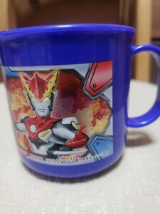 即決！　ウルトラマン　ルーブ　カップ