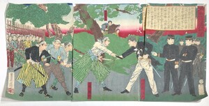 安達吟光『鹿児島新聞』大判錦絵三枚続 浮世絵 木版画　戦争絵　武者絵　時代物　西南戦争錦絵　UKIYOE 