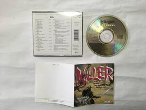 KILLER CRYSTAL PRIDE KAT LAZY STRANGER LYNX　ドイツ盤