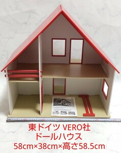 東ドイツ VERO社 ドールハウス 58cm×38cm×高さ58.5cm プッペンハウス 大型 木製 アンティーク #エ