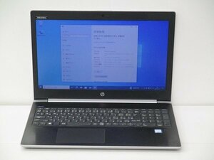 【1円スタート】hp ProBook 450 G5 2ZA82AV Core i5 7200U 2.5Ghz 4GB 500GB(HDD) 15.6インチ HD (1366×768) Windows10 Pro 64bit